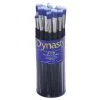 Dynasty Blue Ice Brush Canisters