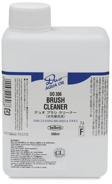Holbein Duo Aqua Brush Cleaner 3 Holbein Duo Aqua Brush Cleaner - Image 3
