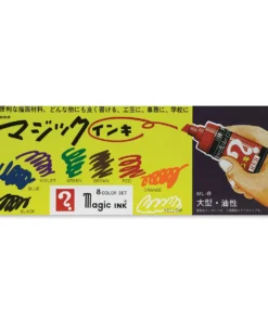 Magic Ink Marker Sets