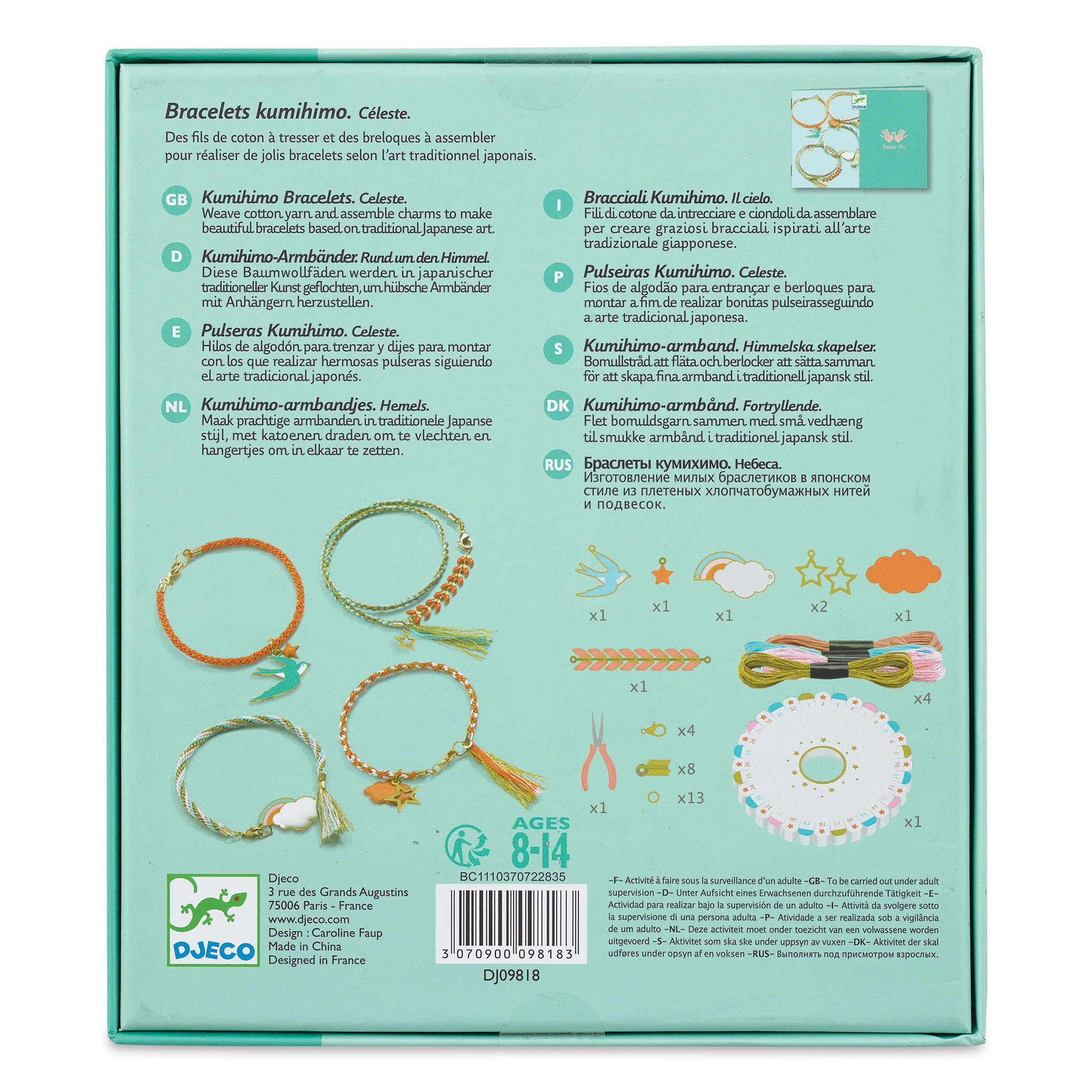 Djeco Celeste Bracelet Kit 4 Djeco Celeste Bracelet Kit - Image 4